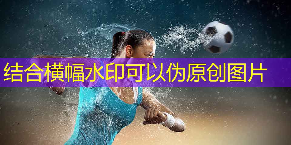 儿童室内健身攀爬器材