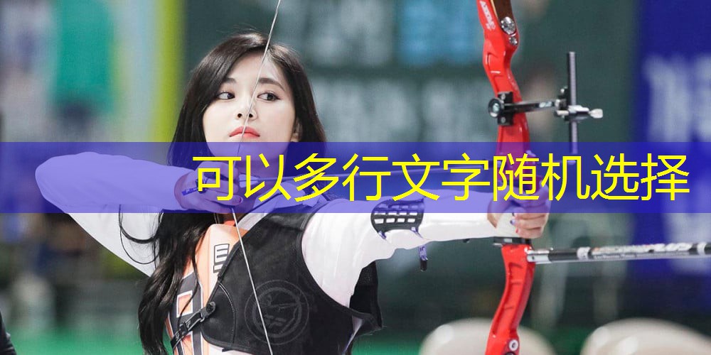 室内暴瘦健身练习