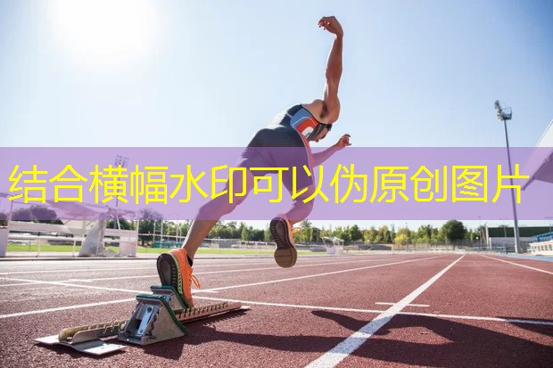 普通乒乓球台长度