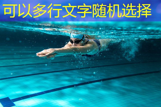 健身器材小件