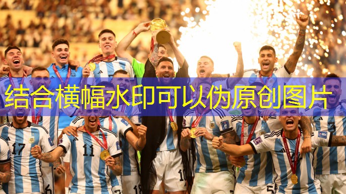 乒乓球台不发球