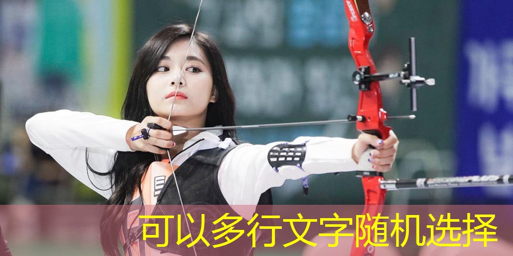 冰淇淋释放童心！户外滑梯儿童畅玩乐园盛夏开放